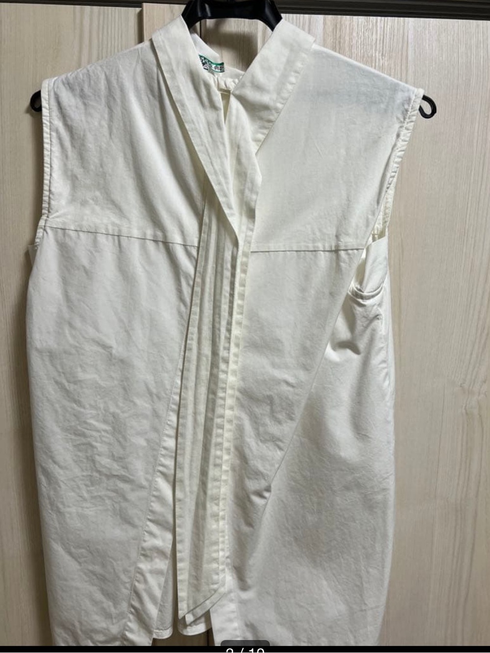 Zara Sleeveless White Gathered Yoke Top toes in back medium - Picture 2 of 6